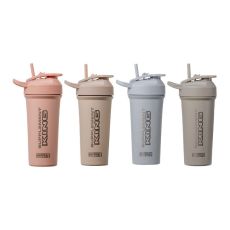 Neutral Series 770ml Imperial Insulated Shaker with Premium Silicone Lid